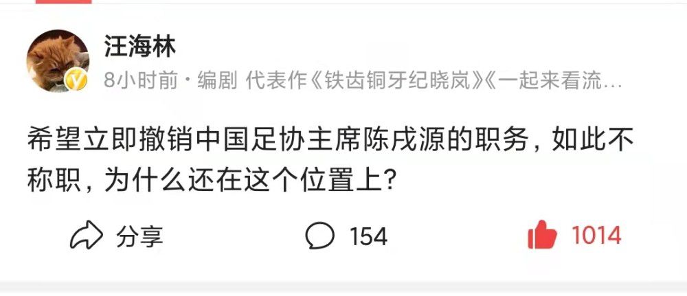 尽管球队遭遇两连败，但哈维依旧乐观地看待未来：“我们仍然有四个冠军可以去争夺。